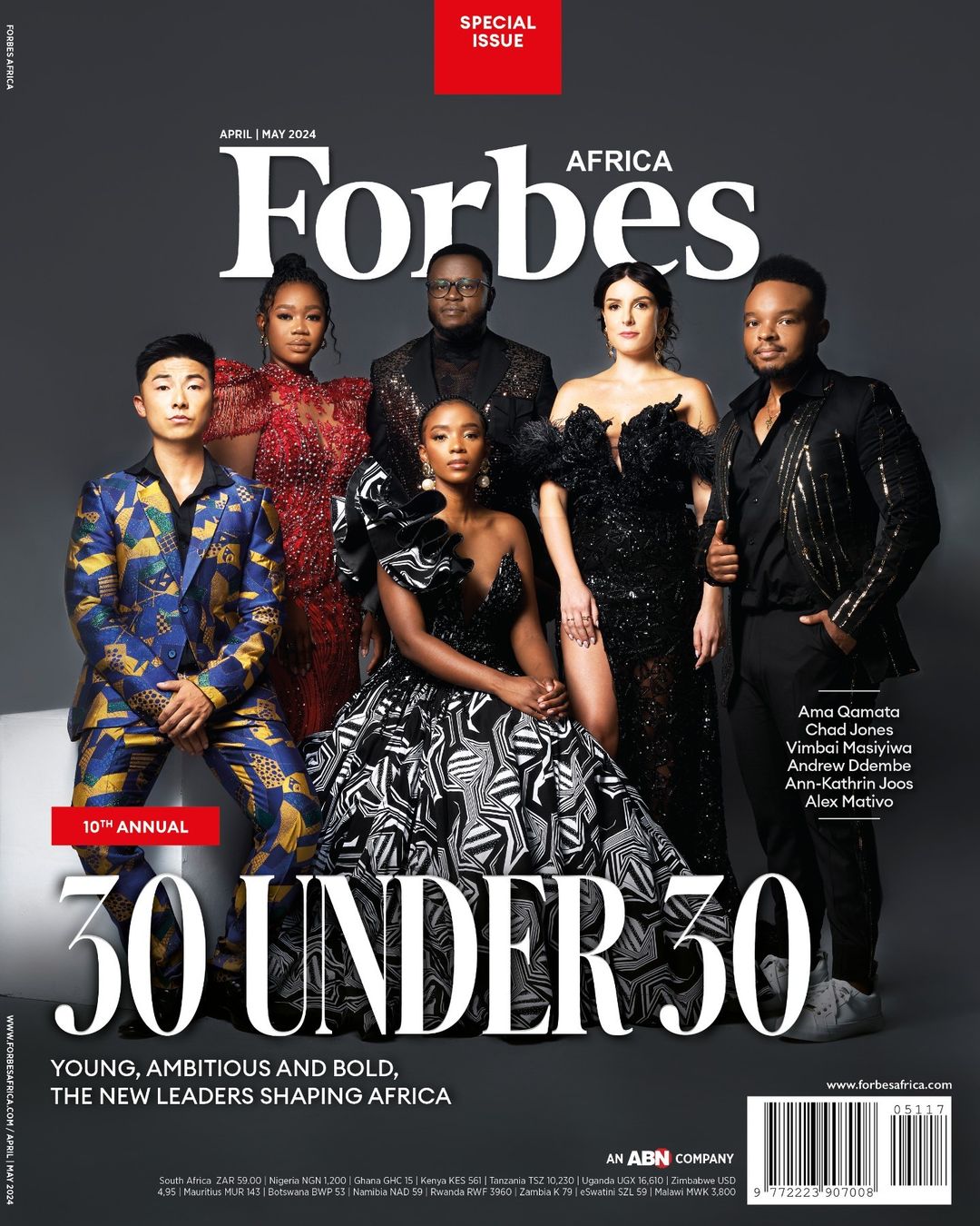 Forbes 30 Under 30